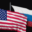 Россияне стали лучше относиться к США - ТРК Сургутинтерновости