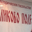 Битва за историю. Участники проекта "Три ратных поля России" поделились впечатлениями от поездки - СургутИнформТВ