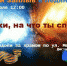 ​Сургутяне в День защитника Отечества уйдут в «ледяной заплыв» - ИА СИА-Пресс