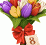 62459cb635f16df9d4033704364d842d - ТПП