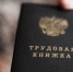 Фото ntv.ru - ИА СИА-Пресс