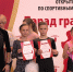 В Сургуте состоялся открытый региональный чемпионат по спортивным бальным танцам «Парад граций» - ТРК Сургутинтерновости