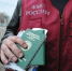 migrantkg.ru - ИА СИА-Пресс