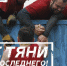 На Каменном мысе состоится экстремальный забег для самых смелых - Вестник