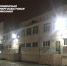 Энергосервисные контракты в Сургуте реализуются полным ходом - АО ТЭК