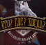 Грядёт битва умов - СурГПУ