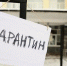 Фото: Spb.kp.ru - ИА СИА-Пресс