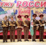 «Орлята» из Фёдоровского взяли бронзу Югры - Вестник