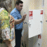 МЧС проверяет в Сургутском районе пожарную безопасность учреждений образования - Вестник