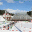 Фото: biathlon-russia.ru - ИА СИА-Пресс