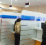 Устали ходить по кругу - газета Сургутская Трибуна