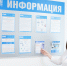 Жители Армизонского района Тюменской области будут получать единый платежный документ от АО «Газпром энергосбыт Тюмень» - АО ТЭК