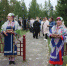 Старинный и юный Угут отметил 210-летие - Вестник