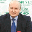 Вакансия закрыта. У Губернатора Югры новый заместитель - СургутИнформТВ