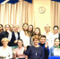 В департаменте финансов Сургутского района прошёл «День открытых дверей» - Вестник