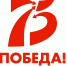 Ветераны Великой Отечественной войны получили от АО «Газпром энергосбыт Тюмень» квитанции-извещения с компенсацией затрат на электроэнергию - АО ТЭК