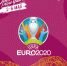 В Югре проводится онлайн-чемпионат по FIFA за новую игровую консоль - ИА СИА-Пресс