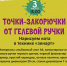 1 - Сургутский Художественный Музей