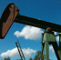 В Югре нефтяная компания заплатила почти 60 миллионов рублей за слив отходов в лесу - ТРК Сургутинтерновости