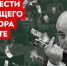 ​Властям Сургута надо понять: работать с крупным инвестором не страшно. Страшно лечь под него и отдать кусок города - ИА СИА-Пресс