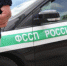 Сургутские приставы взыскали с нарушителей ПДД почти 40 миллионов рублей - ТРК Сургутинтерновости