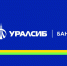 ​Рейтинговое агентство Fitch повысило прогноз по рейтингу Банка УРАЛСИБ до «Стабильного» - ИА СИА-Пресс