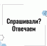 hXa5zhe71uU.jpg - Перинатальный центр