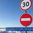 ​В Югре открыли 13 зимников - ИА СИА-Пресс