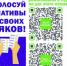 Четыре инициативы Сургутского района принимают участие в окружном конкурсе - ТРК Сургутинтерновости