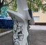 ​Отвандалили заново. Скульптуры Вавакина в Сургуте снова зарисовали граффити - ИА СИА-Пресс