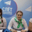В Югре началась регистрация на слет социальных предпринимателей «СоциоДрайв» - ТРК Сургутинтерновости