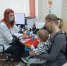 День защиты детей в БУ "Сургутская городская клиническая поликлиника №3" - Городская поликлиника №3