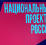 В Тюмени школьники и студенты обсудили идеи по поддержке бизнеса - СургутИнформТВ