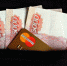 Повлияют ли длинные мартовские выходные на зарплату? // СИА-ПРЕСС ОТВЕЧАЕТ - ИА СИА-Пресс