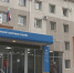 Электронные подписи в налоговой Сургута выдают по новому графику - СургутИнформТВ