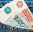 ​Инфляция в марте в Югре составила 7% - ИА СИА-Пресс