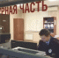 Воспользовавшись ситуацией с офисной бумагой, мошенники начали обманывать югорчан - СургутИнформТВ