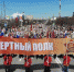 Бессмертному полку быть: известна программа празднования Дня Победы в Сургуте - СургутИнформТВ
