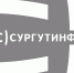 На трассе в Сургутском районе насмерть сбили волка - СургутИнформТВ