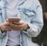 Тюменцы создадут аналог Tinder - ИА СИА-Пресс