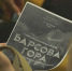 На суд зрителей представлена мистерия сургутских авторов «Барсова гора» - СургутИнформТВ