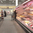 И без антибиотиков - вредная. Продажи самых нездоровых продуктов растут - СургутИнформТВ