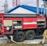 ​Плановое пожарно-тактическое учение провели нефтепроводчики на ЛПДС «Южный Балык» в ХМАО-Югре - ИА СИА-Пресс