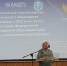 Преподаватели СурГПУ на V Всероссийском съезде дефектологов - СурГПУ