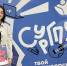Студенты года СурГПУ – Югры – России! - СурГПУ