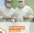 На счастье и долгую память! - Сургутская ОКБ
