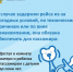 ​Какие бесплатные услуги положены пассажиру при задержке авиарейса? // КАРТОЧКИ - ИА СИА-Пресс