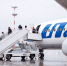 ​Utair привлекла внимание сургутской прокуратуры из-за отказа пассажиру в перелете - ИА СИА-Пресс