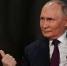 ​ВЦИОМ: уровень доверия россиян Путин вырос почти до 80% - ИА СИА-Пресс