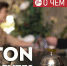 ​Когда Сургуте будет интересным для бизнеса и туризма, Hilton’ы будут стоять в очереди, чтобы построить свои отели - ИА СИА-Пресс